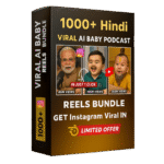 5000+ AI Baby Reels Bundle – Viral Baby Content for Instagram, TikTok & YouTube Shorts | BetterBundle.in - betterbundle.in